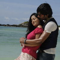 Varun's Priyudu new movie stills | Picture 69394